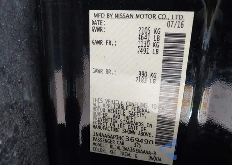 2017 Nissan Maxima 3.5 Sr из США, поврежденный, VIN 1N4AA6AP0HC369490